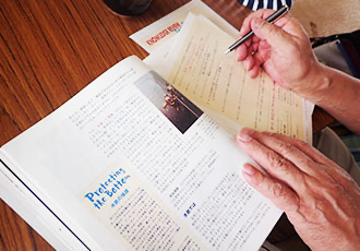 お問合せで新しい冒険を始めよう！